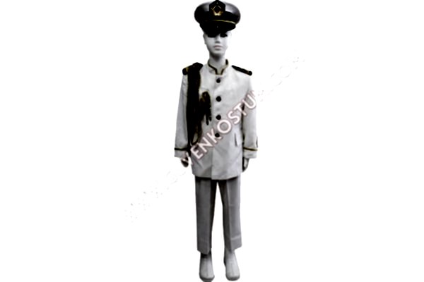 Kaptan Kostümü